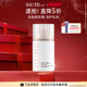 防晒霜SPF50 新年礼物 苏秘sum37°悦阳冰润水感保湿