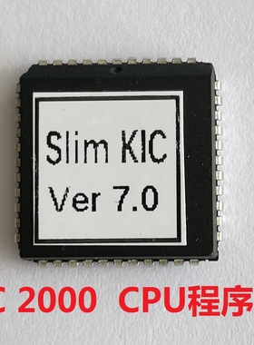 KIC STAR   KIC2000  CPU  CPU座子    CPU母座   程序IC