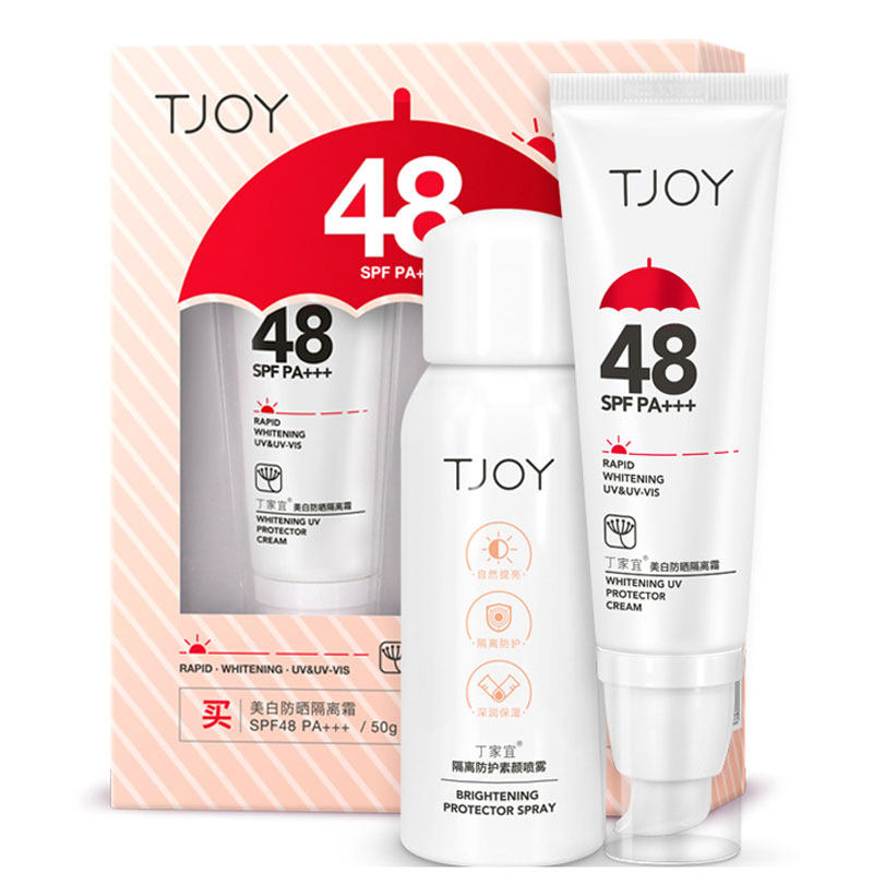 正品丁家宜美白防晒隔离霜SPF48PA+++女学生军训防紫外线防晒霜怎么看?