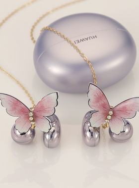 适用于freeclip华为耳机耳夹