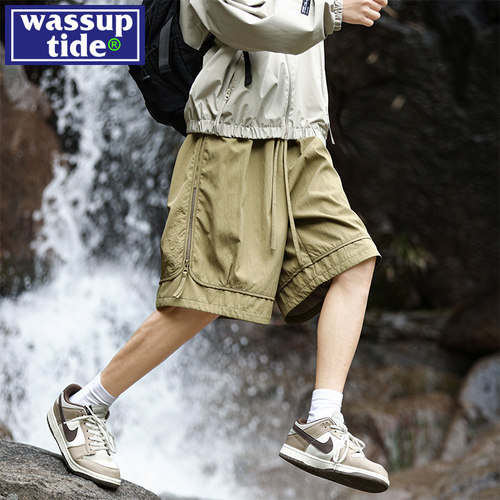 wassup tide山系户外机能绿色短裤男夏季侧拉链速干五分运动中裤