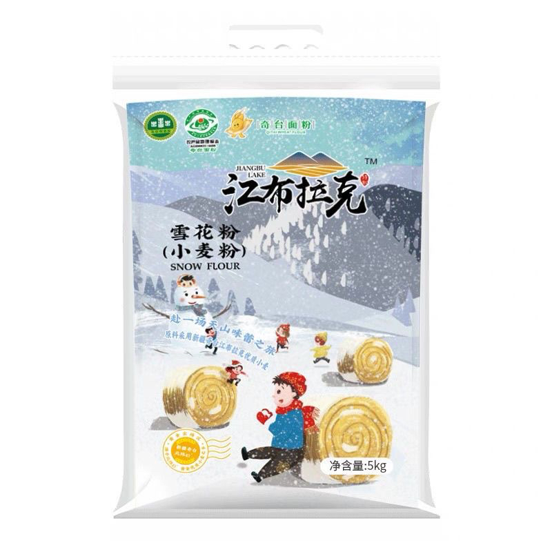 新疆直发 新国标江布拉克雪花粉面粉5kg小麦粉奇台高筋面粉拉条子