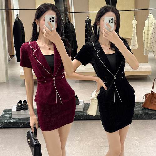 美容院短袖西装领足浴按摩三件套