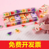 小朋友儿童礼物学生奖励品幼儿园玩具卡通水果恐龙动物夹心橡皮擦