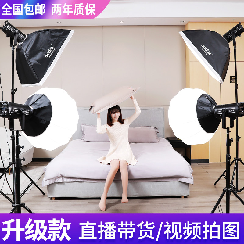 直播间点亮服务被非法交易 (直播间点亮灯牌有什么好处)-初仟社区