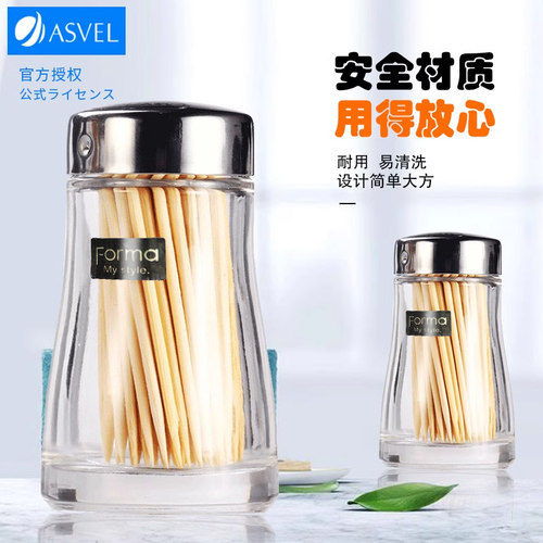 asvel牙签筒日本不锈钢盖玻璃