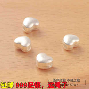 S999足银3D纯银横穿小爱心编绳隔珠桃心手链项链吊坠diy饰品配件
