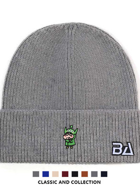 New Bcfauae NB官方正品出游个性百搭毛线帽时尚针织帽简约休闲