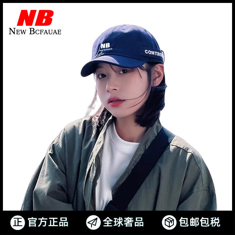 NewBcfau官网正品鸭舌帽
