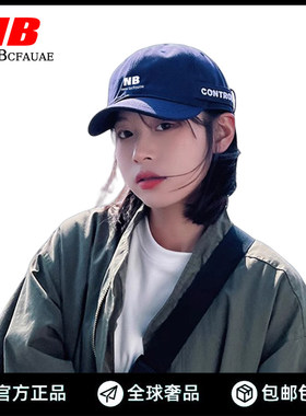 New Bcfauae NB官网正品鸭舌帽子男潮牌棒球帽短檐春秋短帽沿帽女