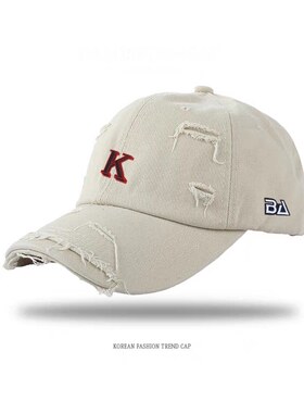 New Bcfauae NB官方正品户外出游棒球帽百搭韩版潮流简约鸭舌帽