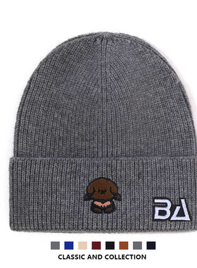 New Bcfauae NB官方正品户外出游时尚简约百搭冷帽显脸小针织帽