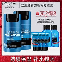 L'Oreal, увлажняющий тонер для лица для ухода за кожей, питательный крем