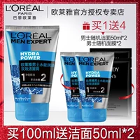 L'Oreal, мужское очищающее молочко, увлажняющее масло для удаления угрей для ухода за кожей, контроль жирного блеска, сужает поры