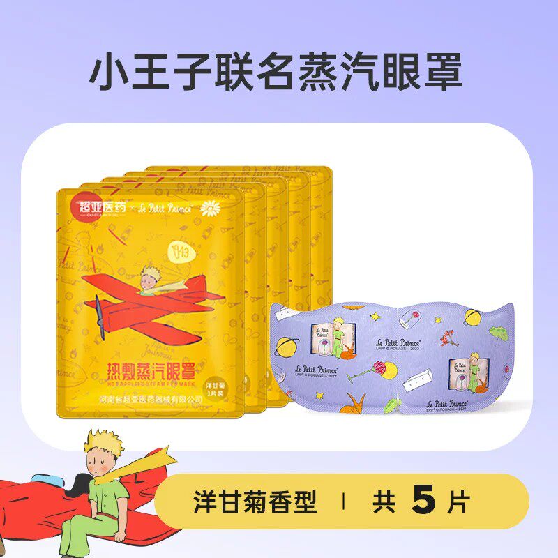 1元 - 线报酷
