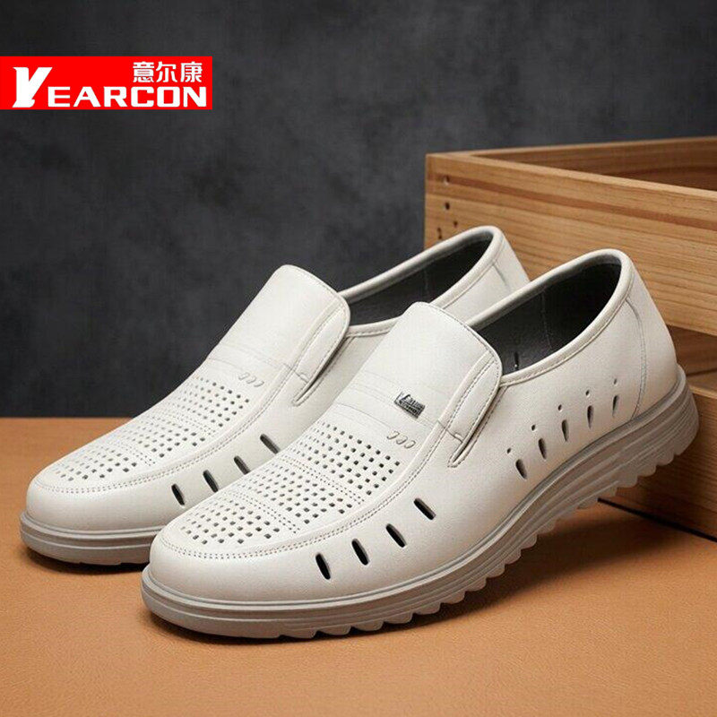 意尔康男鞋夏季真皮镂空透气休闲洞洞凉鞋白色套脚爸爸鞋软底皮鞋