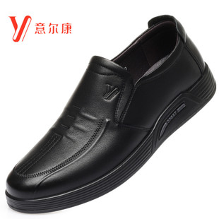 意尔康男鞋真皮商务休闲皮鞋男士软底透气中年爸爸鞋黑色圆头舒适