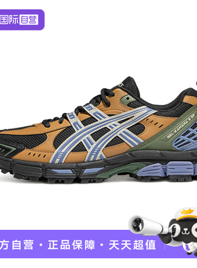 【自营】ASICS亚瑟士跑鞋男GEL-KAHANA 8 SP运动鞋1011B998-002