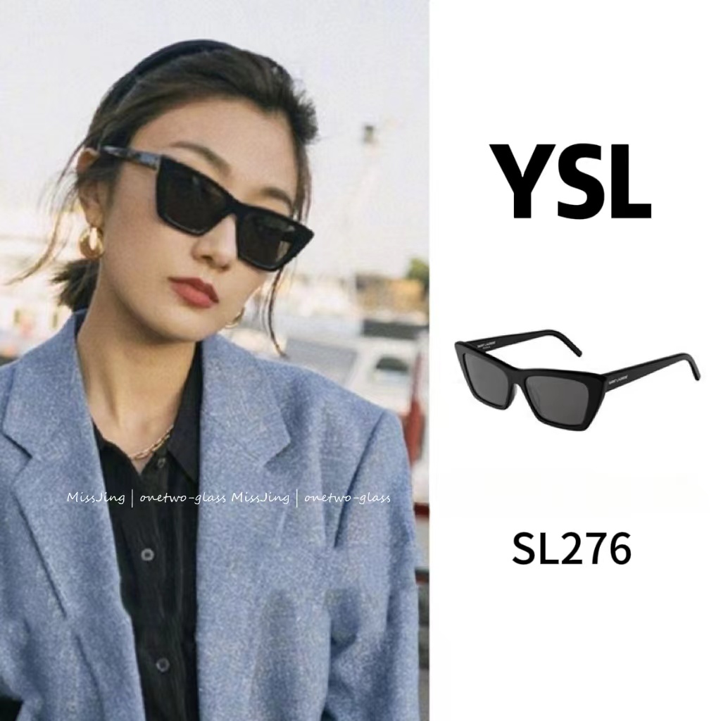 圣罗兰猫眼复古风女士时尚太阳镜