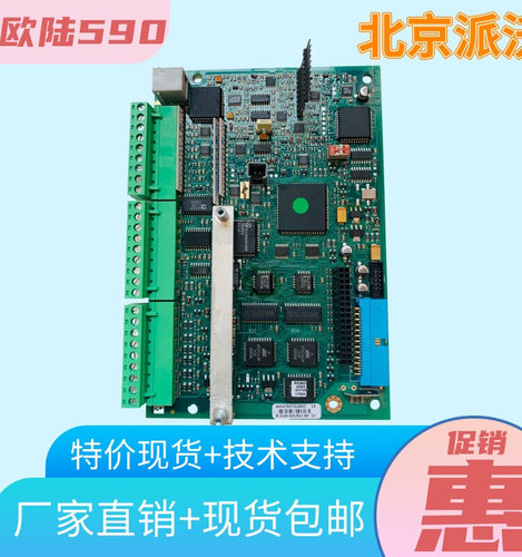 parker变频器AH470372U002