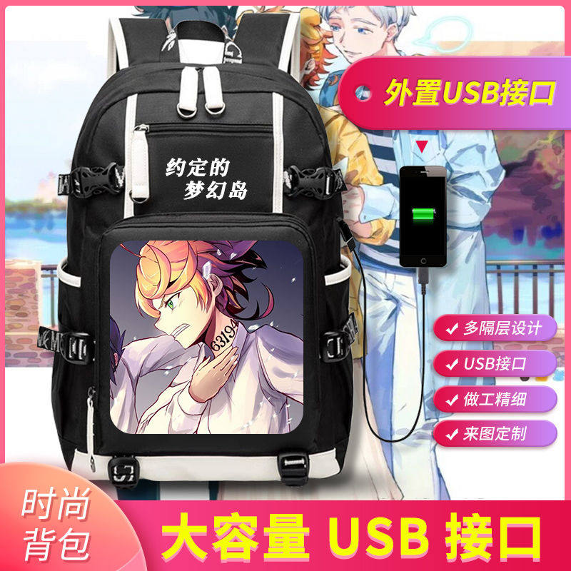 约定的梦幻岛动漫周边男女学生休