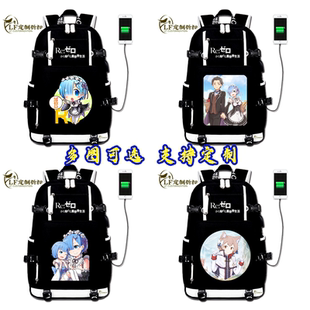 RE0从零开始的异世界生活蕾姆周边书包双肩背包男女小学生初高中