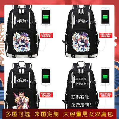 东方Projec幻想夏乡博丽灵梦八云