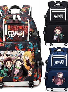 鬼灭之刃书包动漫周边双肩包男女二次元灶门炭治郎妳豆子背包学生