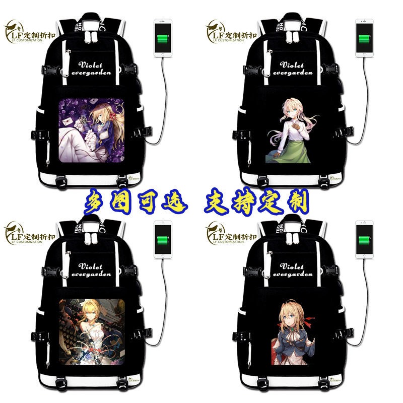 紫罗兰永恒花园书包薇尔莉特双肩