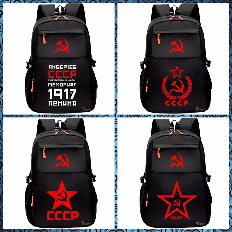 cccp书包苏维埃共和国初中小学生书包前苏联社会主义双肩包