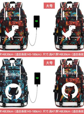 恶搞谷歌404断网小恐龙狂人码农Github程序员双肩包男初中小学生