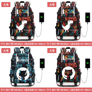 恶搞谷歌404断网小恐龙狂人码农Github程序员双肩包男初中小学生