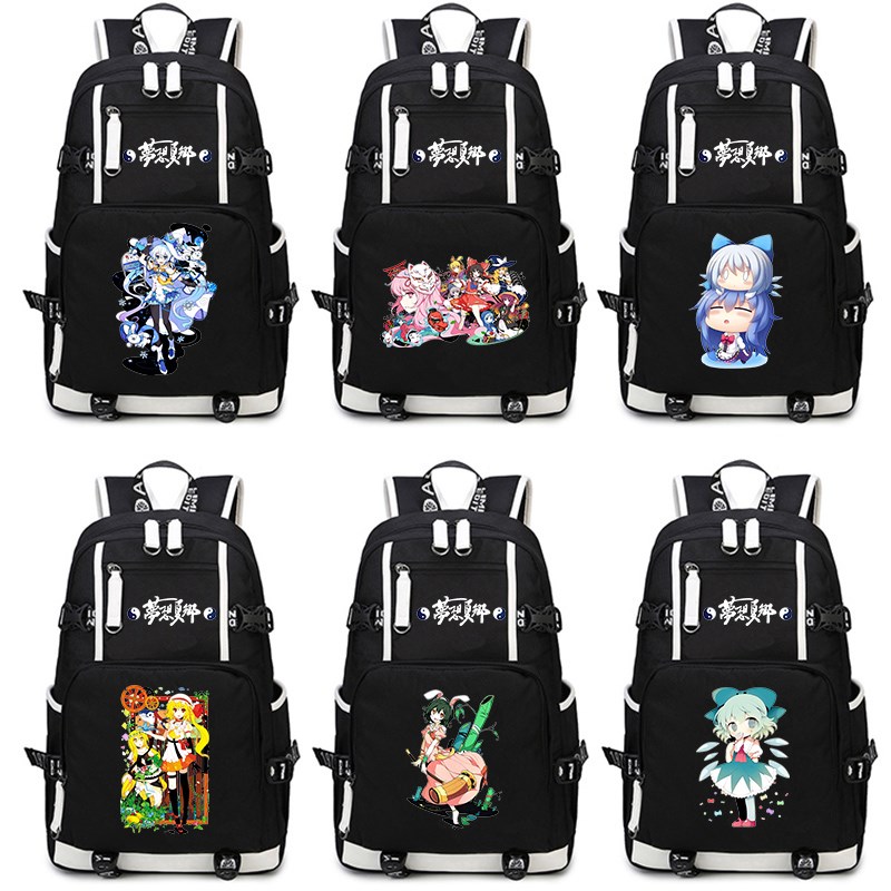 动漫东方Project书包雾雨魔理沙