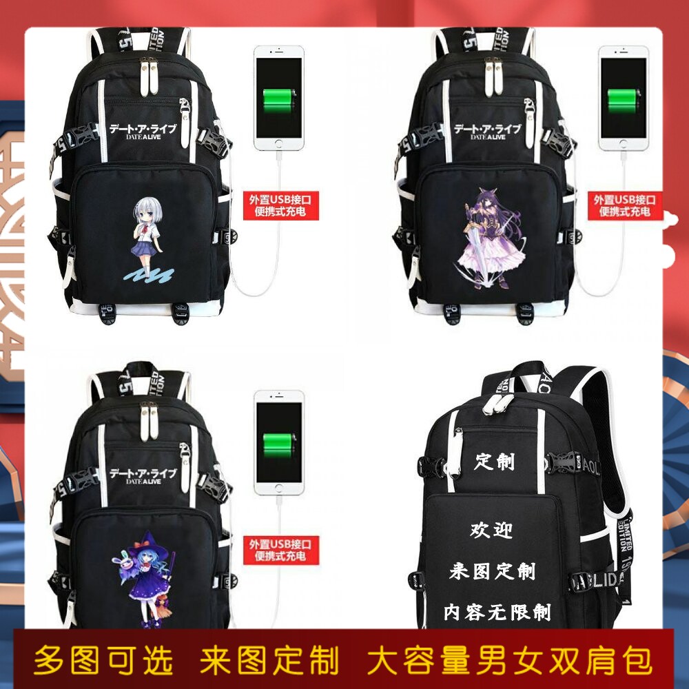 约会大作战周边书包四糸乃时崎狂三五河琴里动漫男女学生双肩背包