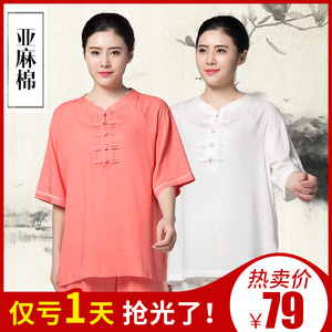 夏季太极服女棉麻新款飘逸裤太极拳练功服装春秋太极表演服比赛服