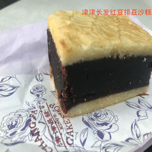 叶受和津津长发红豆排豆沙糕苏州特产零食糕点甜品甜点4只