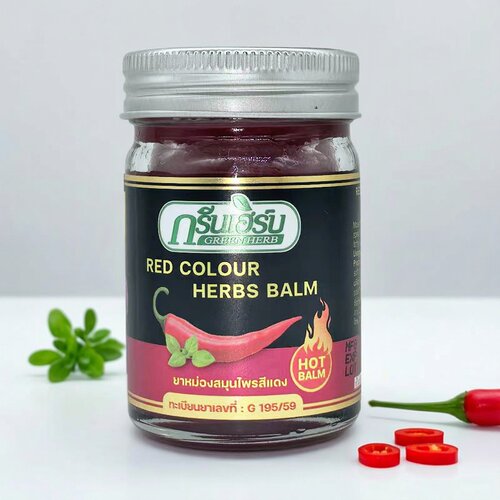 泰国原装进口正品green herb hot 热力辣椒膏按摩膏草本配方50g