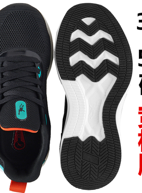 加肥脚宽胖子男鞋大码运动48特大号47缓震50青少年46透气跑步鞋49