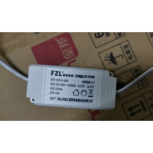 豪企电器顺冠42W58W驱动电源WTLED58-72W/Ac220V 50HZ 370MA600MA