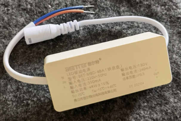 包邮倍尔特平板面板灯LED48W350MA驱动器LED驱动电源配件厂家直销