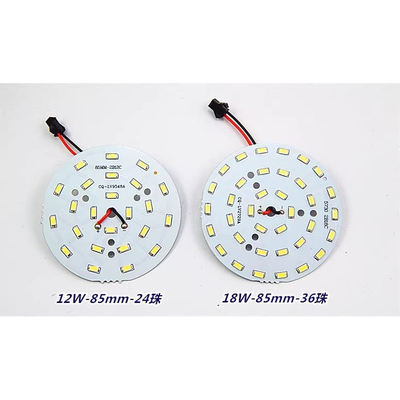 65MM85MMLED贴片光源5730-2B12C-12w-24LED筒灯吊灯水晶灯板灯片