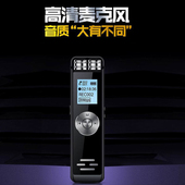 韩国现代E890高清降噪录音笔学生上课商务会议