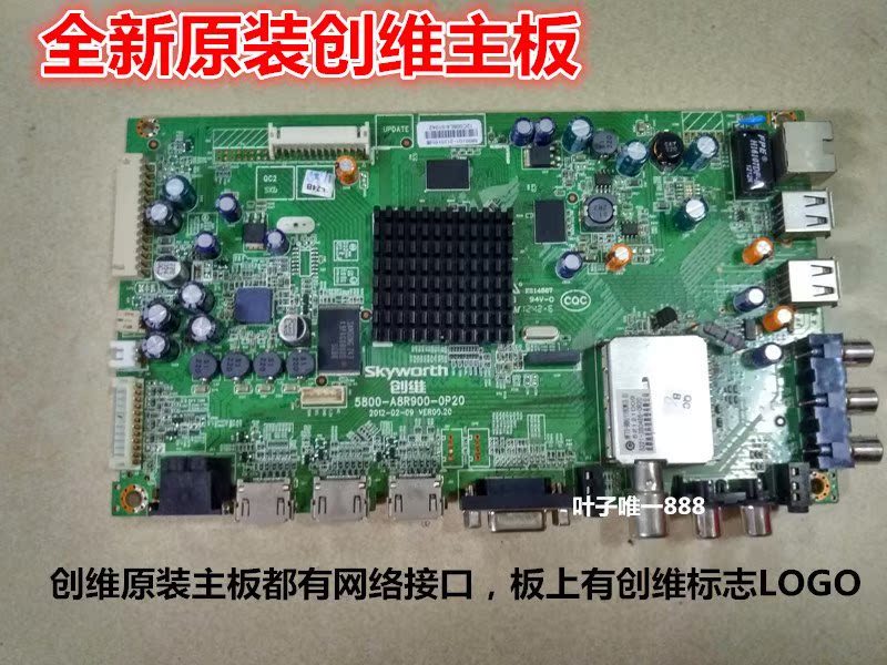 ȫд´Î¬32/37E700SÒº¾§µçÊÓÔ×°Åä¼þÖ÷°å5800-A8R900-0P20¸÷ÖÖÆÁ