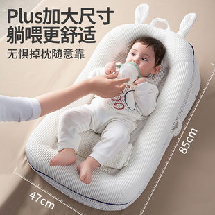 斜坡枕婴儿防吐奶斜坡垫防溢奶呛奶宝宝躺睡喂奶神器新生儿床中床