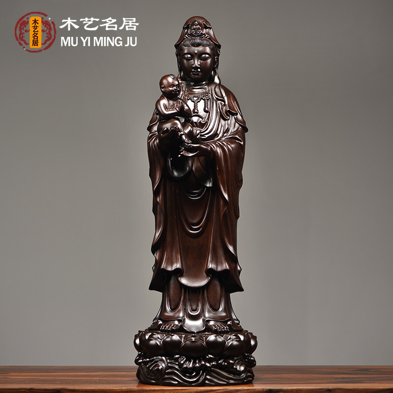 黑檀木雕观音佛像装饰摆件实木观世音菩萨乔迁家居客厅新居工艺品