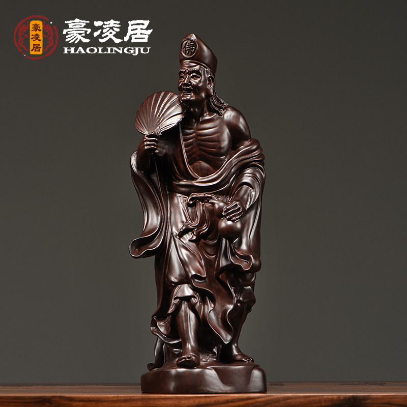 黑檀木雕刻活佛济公实木质摆件降龙罗汉佛像家居客厅装饰摆设工艺