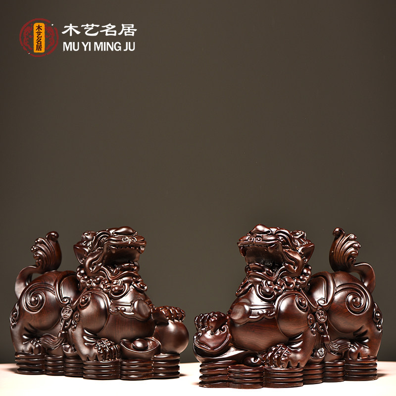 黑檀木雕貔貅红木摆件貔貅家居玄关办公室装饰工艺品店铺开业送礼