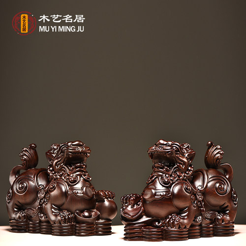 黑檀木雕貔貅红木摆件貔貅家居玄关办公室装饰工艺品店铺开业送礼