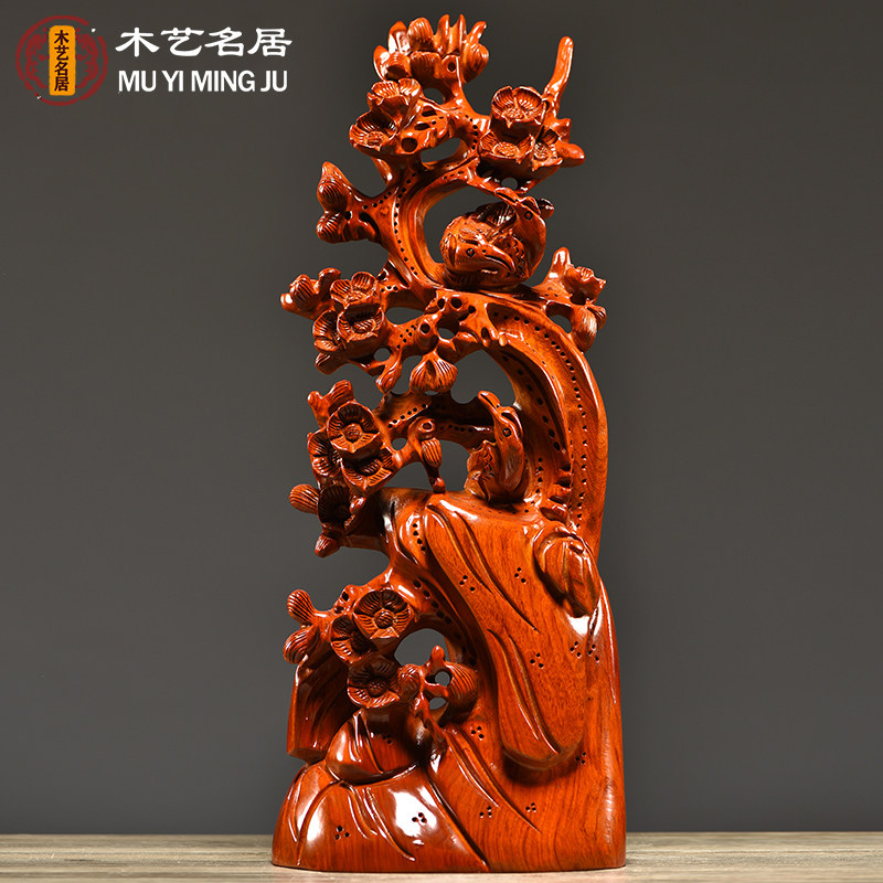 黑檀木实木根雕摆件喜上眉梢工艺品客厅家居装饰品喜鹊登梅乔迁送