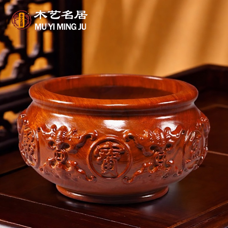 花梨木雕聚宝盆实木工艺摆件办公室乔迁入宅桌面红木装饰开业送礼
